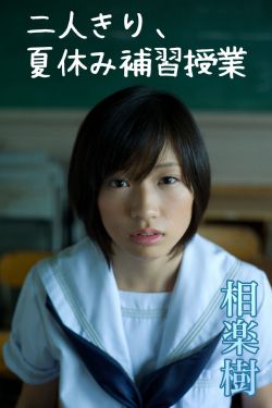 百米赛跑
