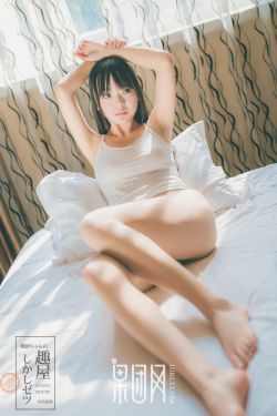 Eva终