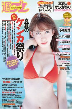 成全视频免费高清游戏