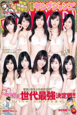 快穿共妻被C翻了H