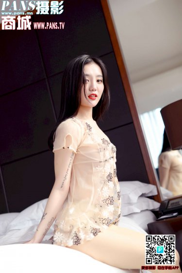 B站看男女