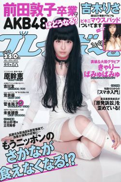 男人扒开腿狂躁女人爽小说