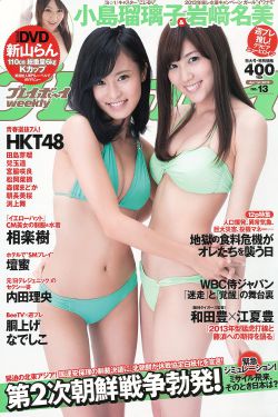 老生常谈