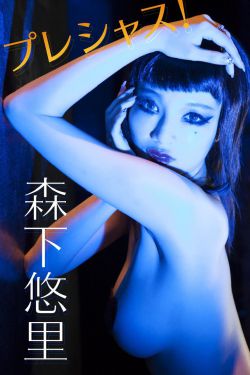 野东西电影