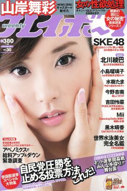 孕妇生孩子视频