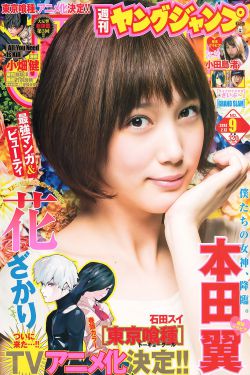 国模小艺337p人体私拍