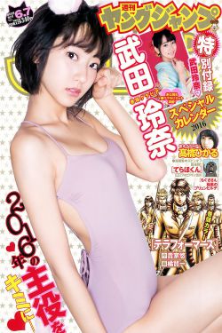 铜钱龛世