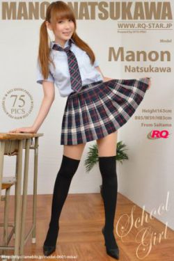 梅婷个人资料