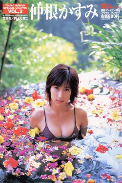 浪漫向左婚姻向右