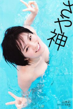 上海万圣节 视频