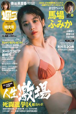 天官赐福小说