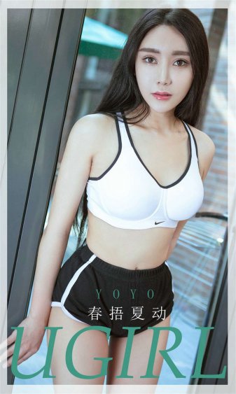 5557影视
