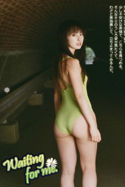 生死遗言