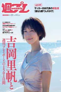 9.l短视频免费无限刷