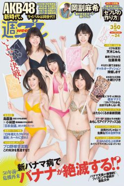 阿萨谢尔