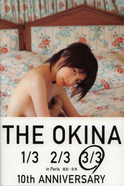 女人花免费观看大全电视剧