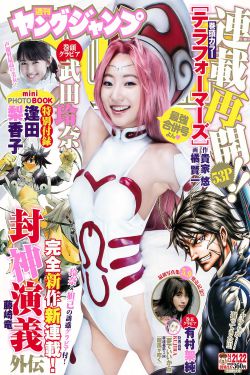 三姧3在线观看