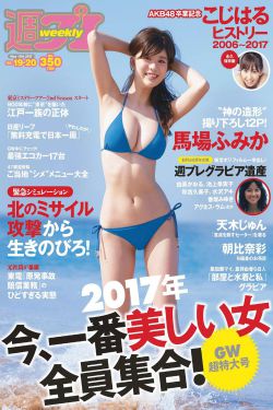 智能气功