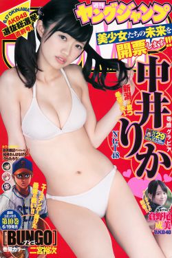 原始武器电影