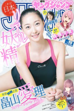 打扑克