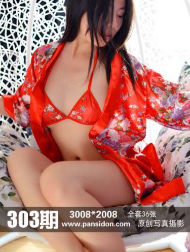 九月图片唯美