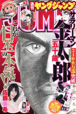 国家海洋局