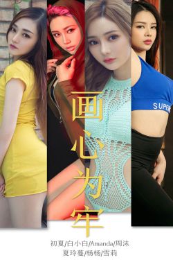剑来主角是谁