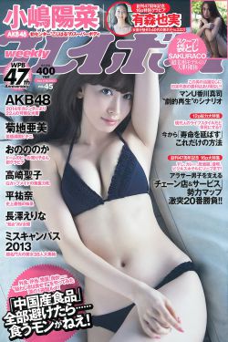 美女贴图论坛