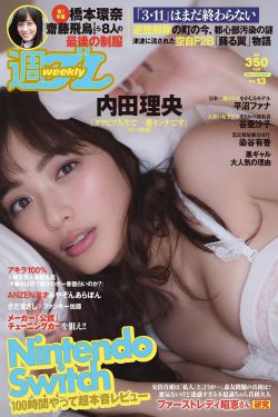 洪小铃