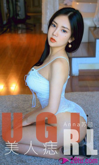 金枝欲孽2观看