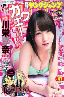 黑色月光1-36集全免费
