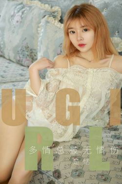 血玉咒