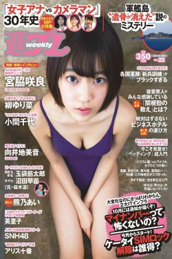 短歌
