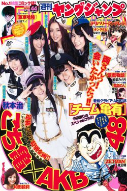 唐山大地震演员表